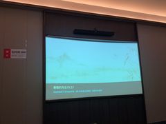 -和子足浴SPA会馆(东方之门店)