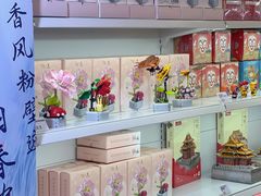 -成都银泰城