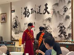 -群乐饭店(滨安路店)