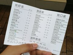 -1点点(学府路店)