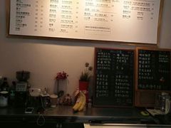 菜单-红小姐咖啡馆(西津渡店)