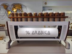 -% Arabica阿拉比卡咖啡(武汉天地店)