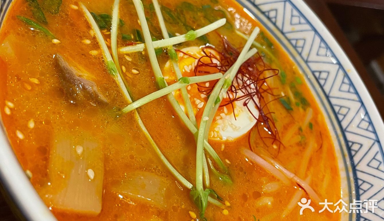 探店打卡『藏拙•居酒屋』[加油]