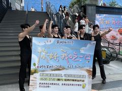 -南京时尚莱迪购物广场(正洪街店)
