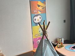 -三亚亚特兰蒂斯度假区