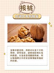 -Bollins波林丝•专研护发中心