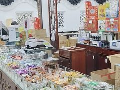 -采芝斋评弹茶馆(观前街店)