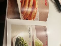 -嘉和一品粥(政府街店)