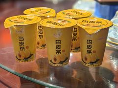 -范记靖远羊羔肉(博物馆店)