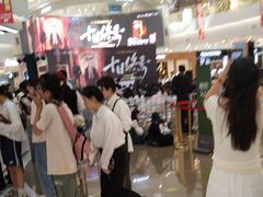 -凯德广场(金牛店)