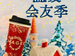 -霸王茶姬(静安大悦城店)