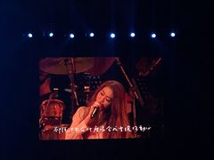 -成都金融城演艺中心