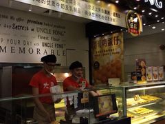 iphone_upload_pic-芳叔(东方宝泰店)