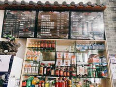 -豫掌柜饸饹面·烩面(秀沿路店)