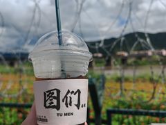 -图们国门景区