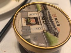-瓯菜排档·温州海鲜(玕南店)