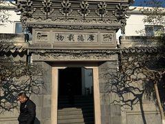 -北京京宝行宝马4S店(闵庄路店)