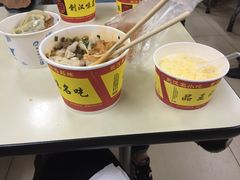 -江三王记牛杂馆(总店)