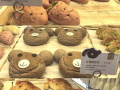 -奈雪的茶(东莞汇一城店)