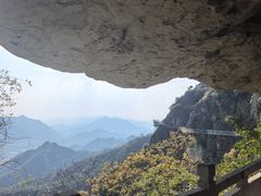 -大慈岩风景区