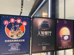 -荟廷·晶萃(陆家嘴尚悦湾店)