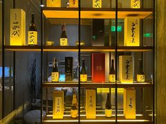 -桐寿司Sushi Tong