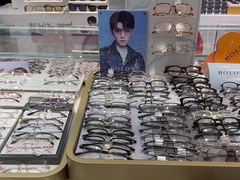 -美式眼镜·授权蔡司.依视路.尼康.豪雅.明月(人民广场店)