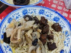 -美味斋(西北街店)