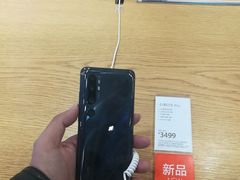 -小米之家(世博源店)