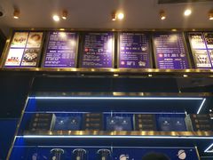 -HALO CAFE(江海中环广场店)