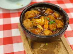 石锅豆腐-阿毛饭店·首店(文化广场店)