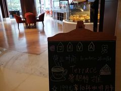 -上海雅居乐万豪侯爵酒店