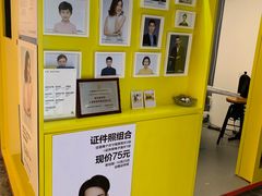 -方快-照相馆(近铁城市广场店)