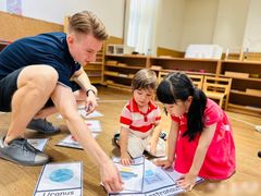 -硅谷蒙学幼儿园