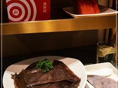 -海底捞火锅(金光华店)