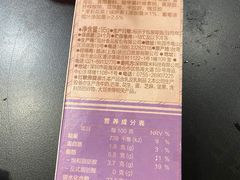-喜茶(深圳东门1234店)