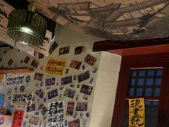 -三杯赤運·中式小酒馆(所城里店)