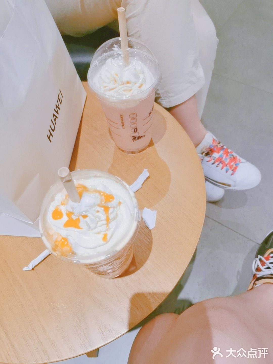 星冰乐买一送一的活动昨天结束啦