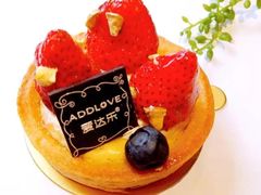 -爱达乐面包生日蛋糕(华油路店)