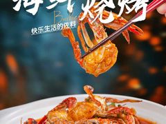 -苏州独墅湖世尊酒店