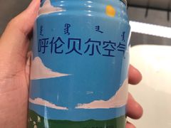 呼伦贝尔空气-很久以前羊肉串(昌里路三钢里店)
