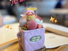 -哈根达斯(天河城店)