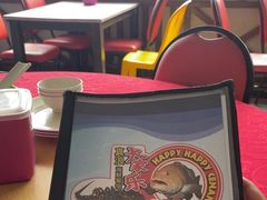 -真浪大家乐海鲜餐馆