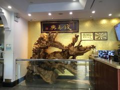 -钱万兴(塔园路店)