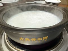 -大良毋米粥(锦龙路总店)