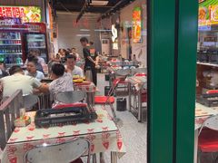 -鱼神脆皮烤鱼(福永桥头店)