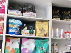 -宠福鑫康馨动物医院·骨科·眼科