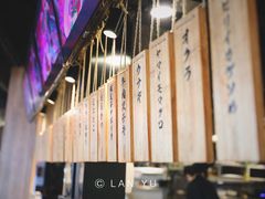 -石葵(锦业时代店)