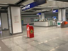 -天元西路(地铁站)