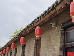 -牟氏庄园
